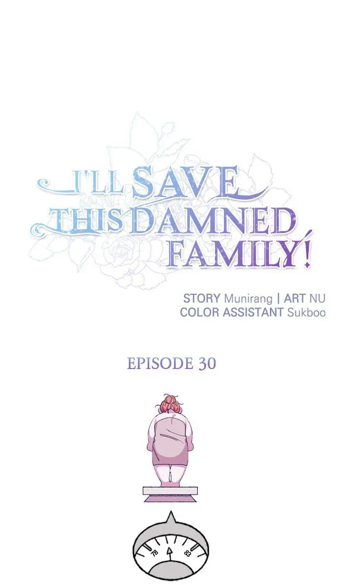 I’ll Save a Decent Family Chapter 30 - page 1