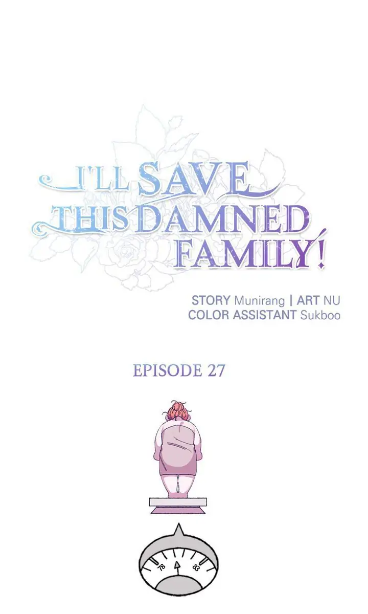 I’ll Save a Decent Family Chapter 27 - page 1