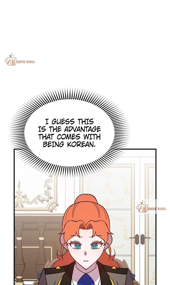 I’ll Save a Decent Family Chapter 128 - page 13