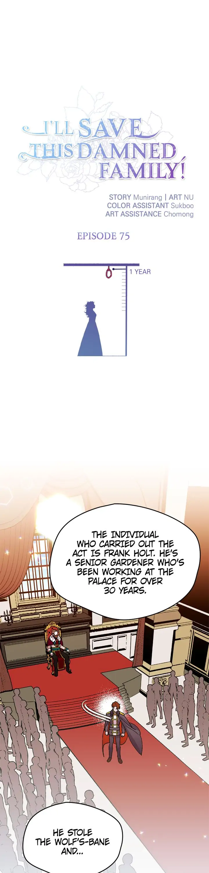 I’ll Save a Decent Family Chapter 75 - page 1