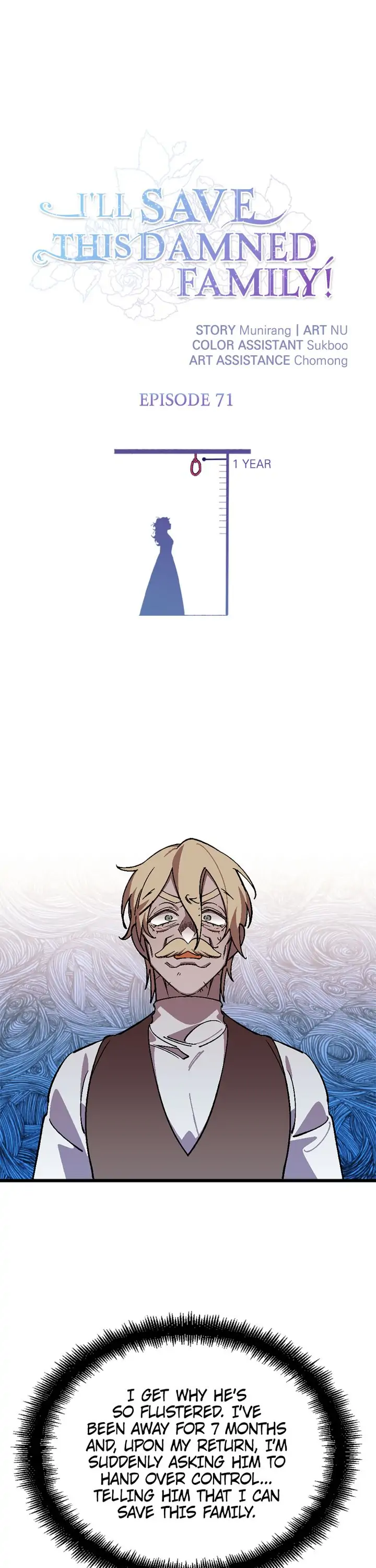 I’ll Save a Decent Family Chapter 71 - page 1