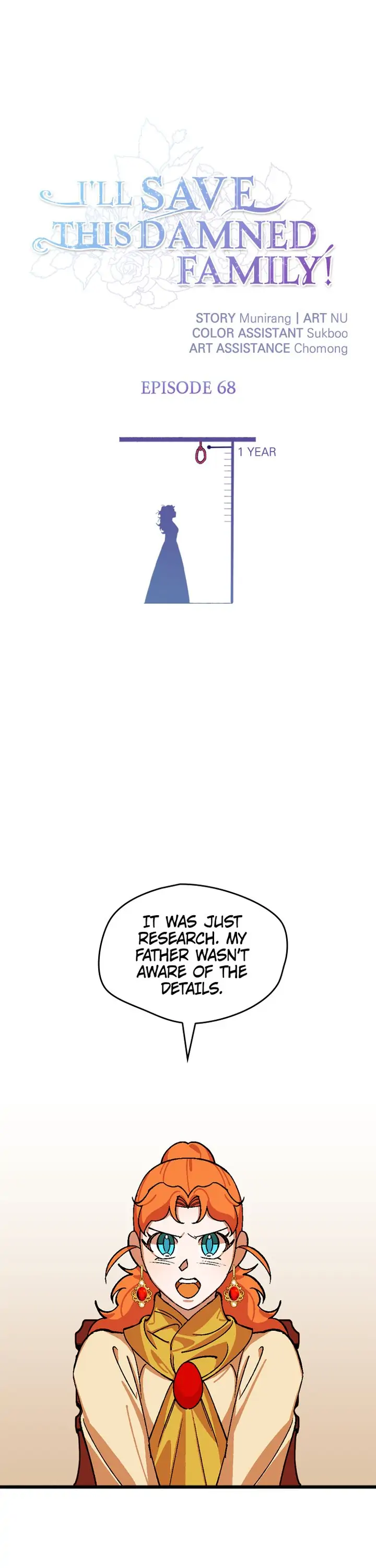 I’ll Save a Decent Family Chapter 68 - page 1