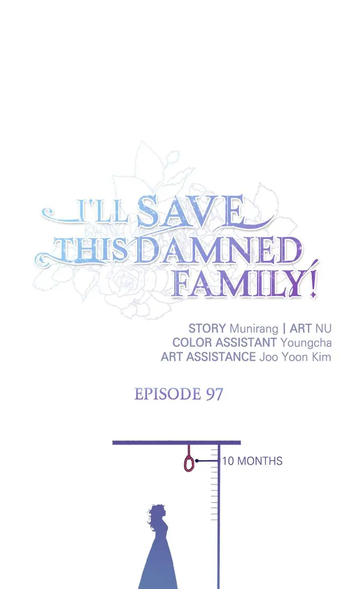 I’ll Save a Decent Family Chapter 97 - page 1