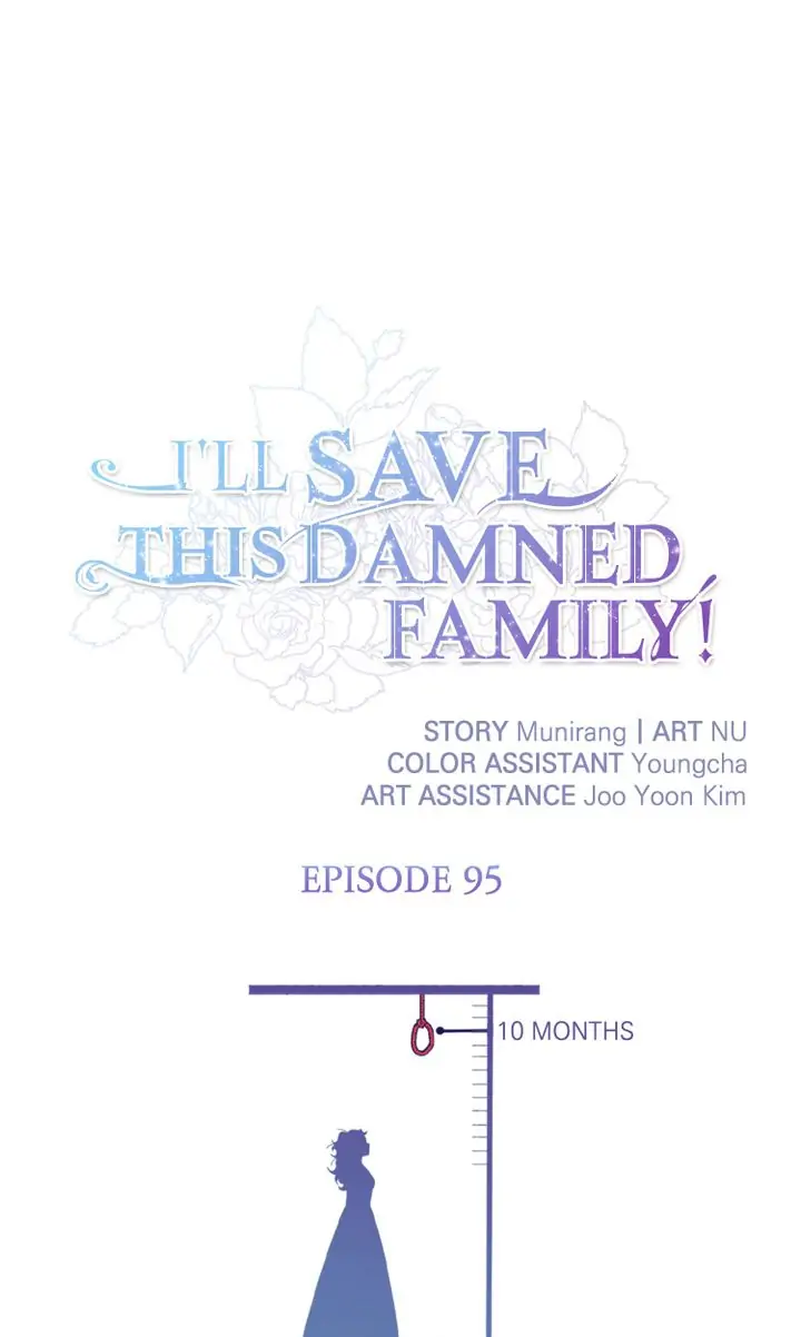 I’ll Save a Decent Family Chapter 95 - page 1