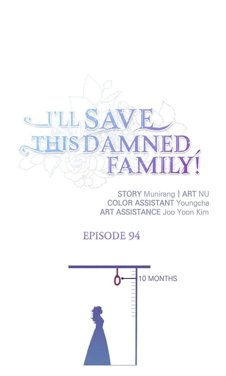 I’ll Save a Decent Family Chapter 94 - page 1