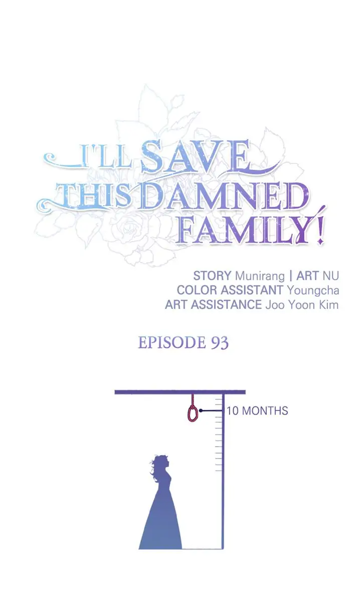 I’ll Save a Decent Family Chapter 93 - page 1