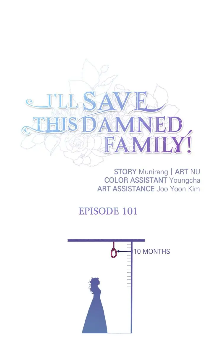 I’ll Save a Decent Family Chapter 101 - page 1
