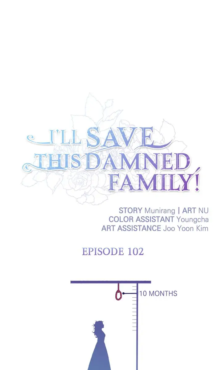 I’ll Save a Decent Family Chapter 102 - page 1