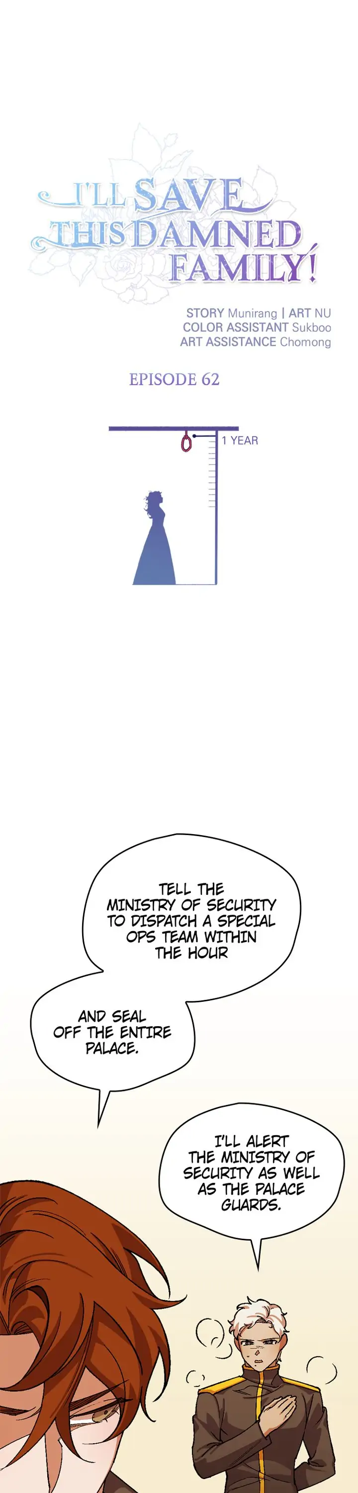 I’ll Save a Decent Family Chapter 62 - page 1