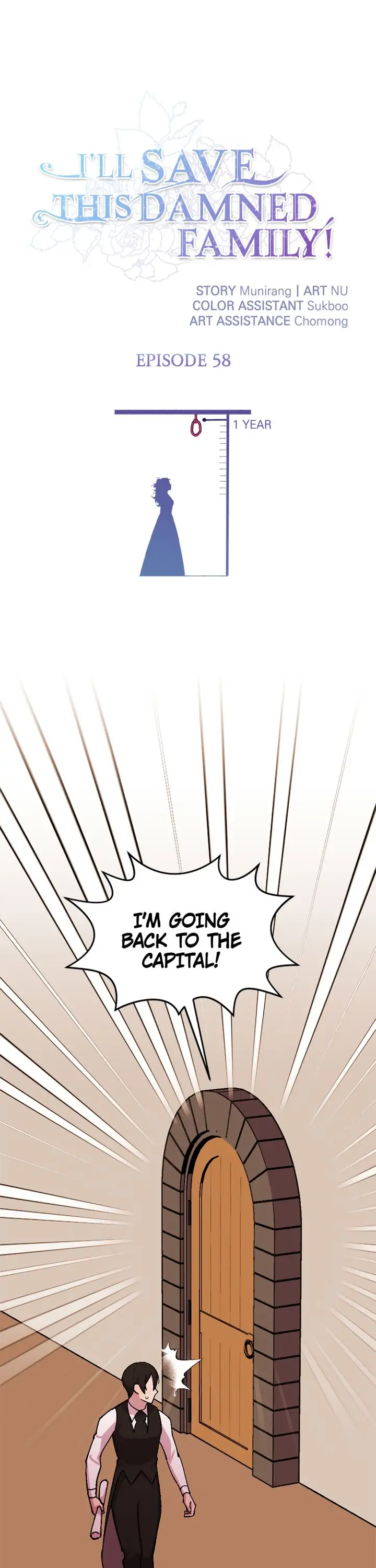 I’ll Save a Decent Family Chapter 58 - page 1