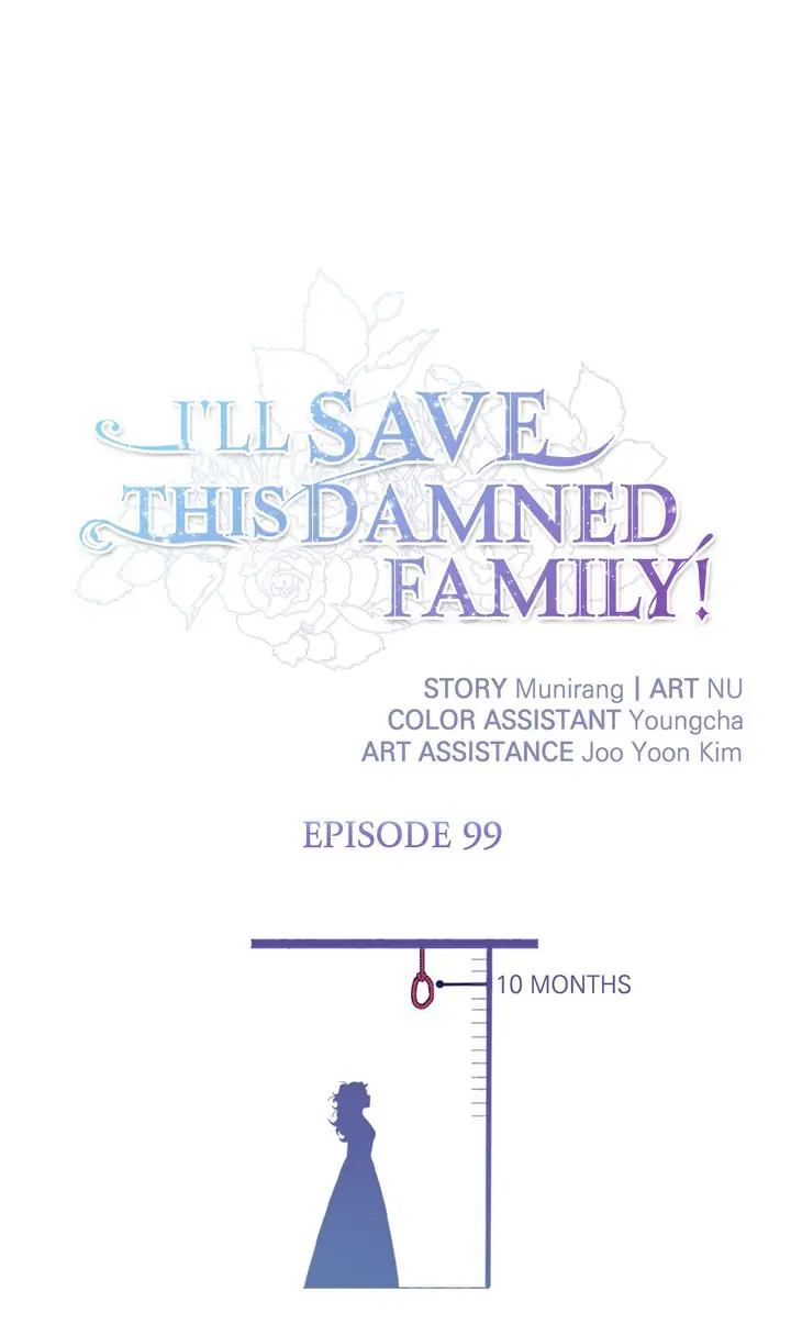 I’ll Save a Decent Family Chapter 99 - page 1