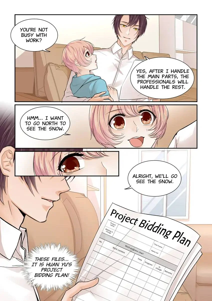 Familiar Nanfeng Chapter 30 - page 9