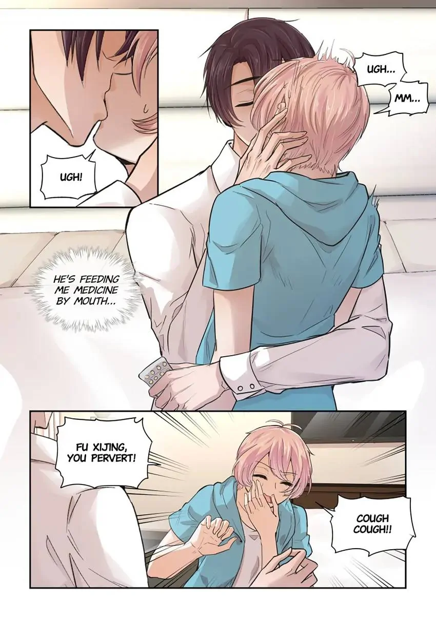 Familiar Nanfeng Chapter 30 - page 12