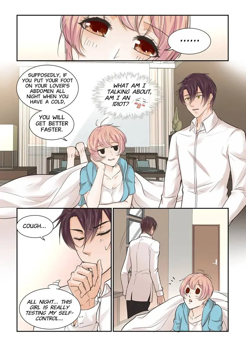 Familiar Nanfeng Chapter 30 - page 14