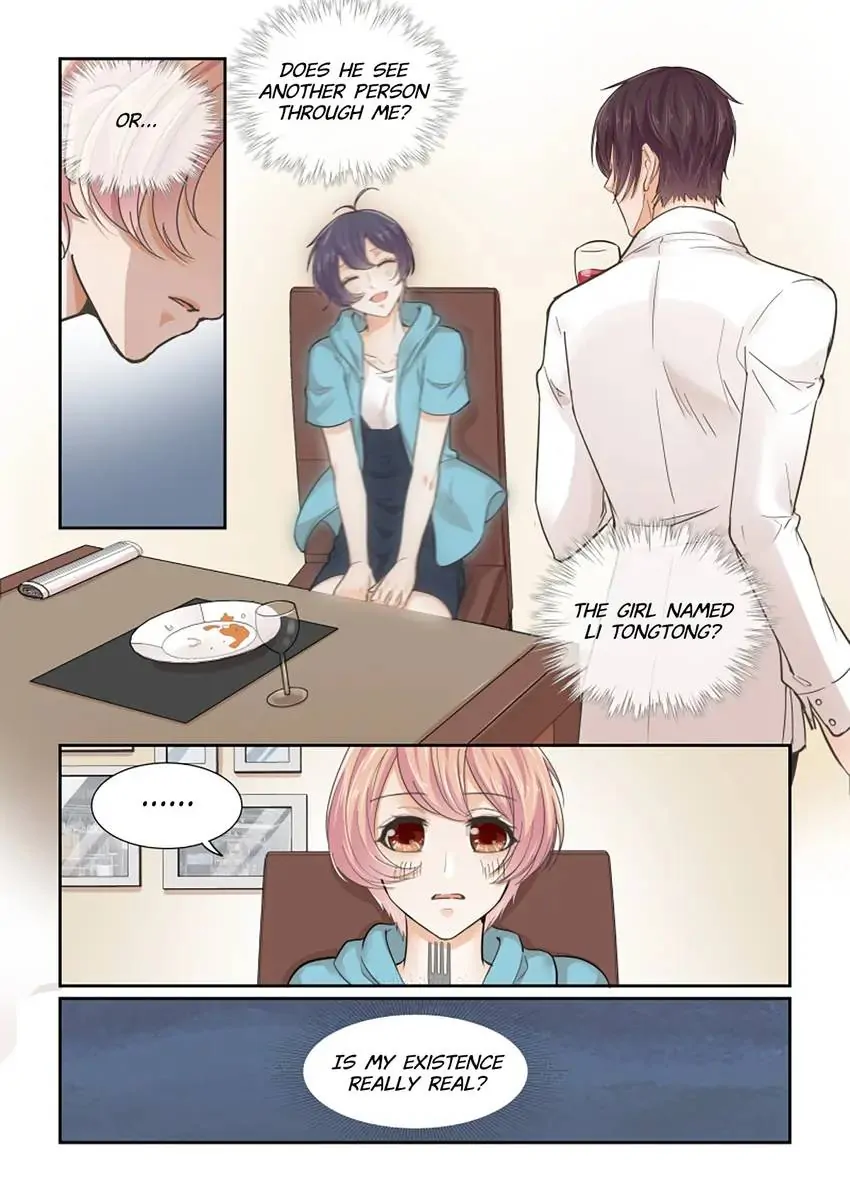 Familiar Nanfeng Chapter 30 - page 5