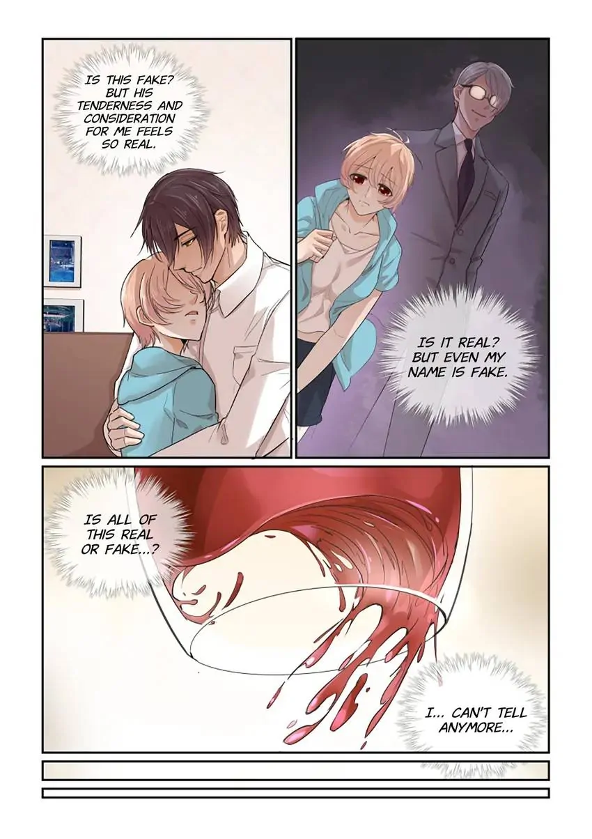 Familiar Nanfeng Chapter 30 - page 6