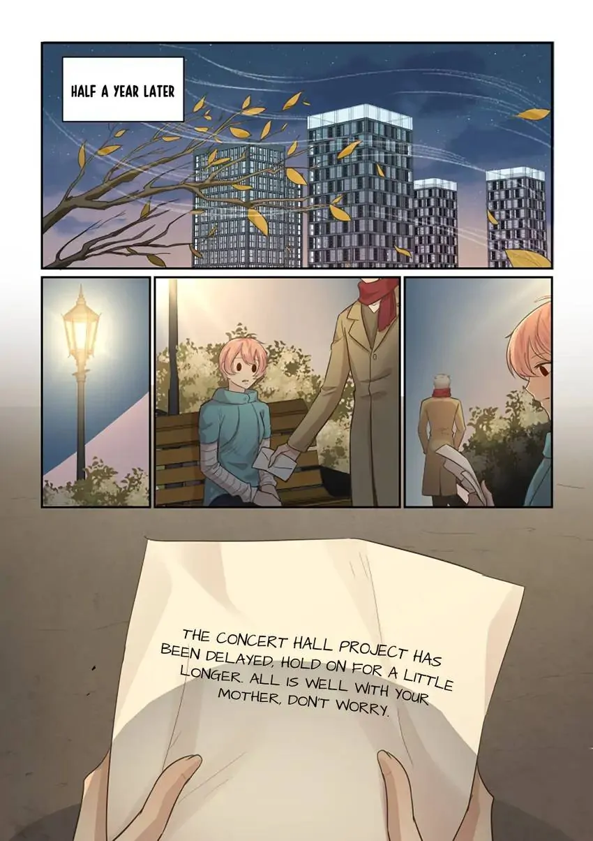 Familiar Nanfeng Chapter 30 - page 7