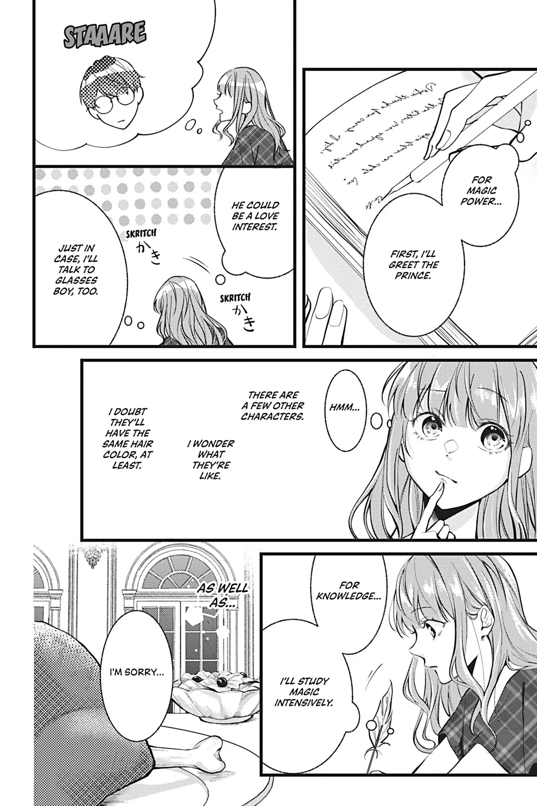 I Was Reincarnated as the Heroine on the Verge of a Bad Ending, and I'm Determined to Fall in Love! Chapter 3 - page 18