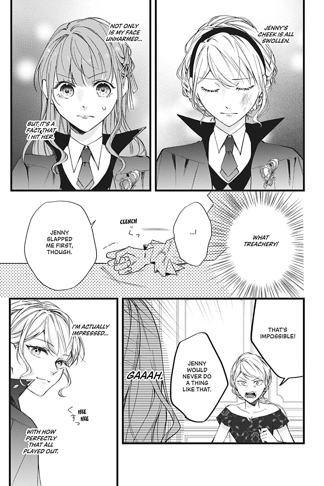 I Was Reincarnated as the Heroine on the Verge of a Bad Ending, and I'm Determined to Fall in Love! Chapter 4 - page 11
