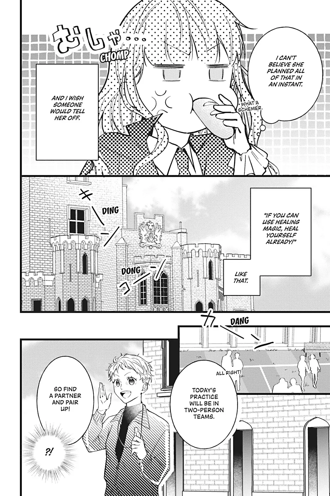I Was Reincarnated as the Heroine on the Verge of a Bad Ending, and I'm Determined to Fall in Love! Chapter 4 - page 12