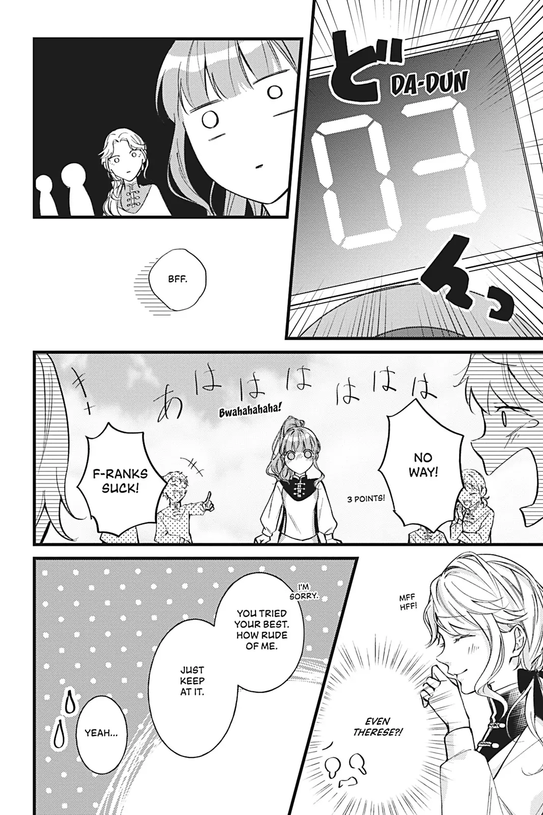 I Was Reincarnated as the Heroine on the Verge of a Bad Ending, and I'm Determined to Fall in Love! Chapter 4 - page 22