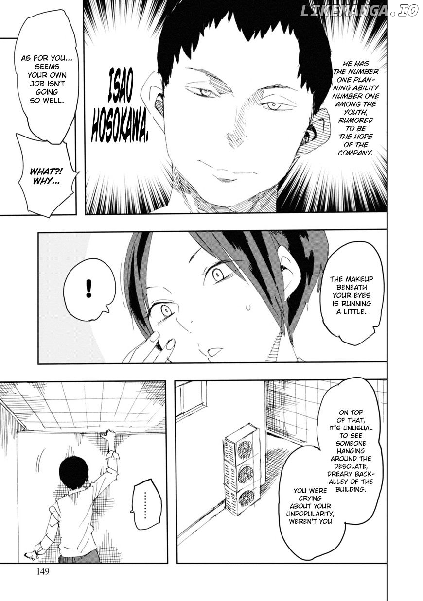 Chio-Chan No Tsuugakuro chapter 30.1 - page 5
