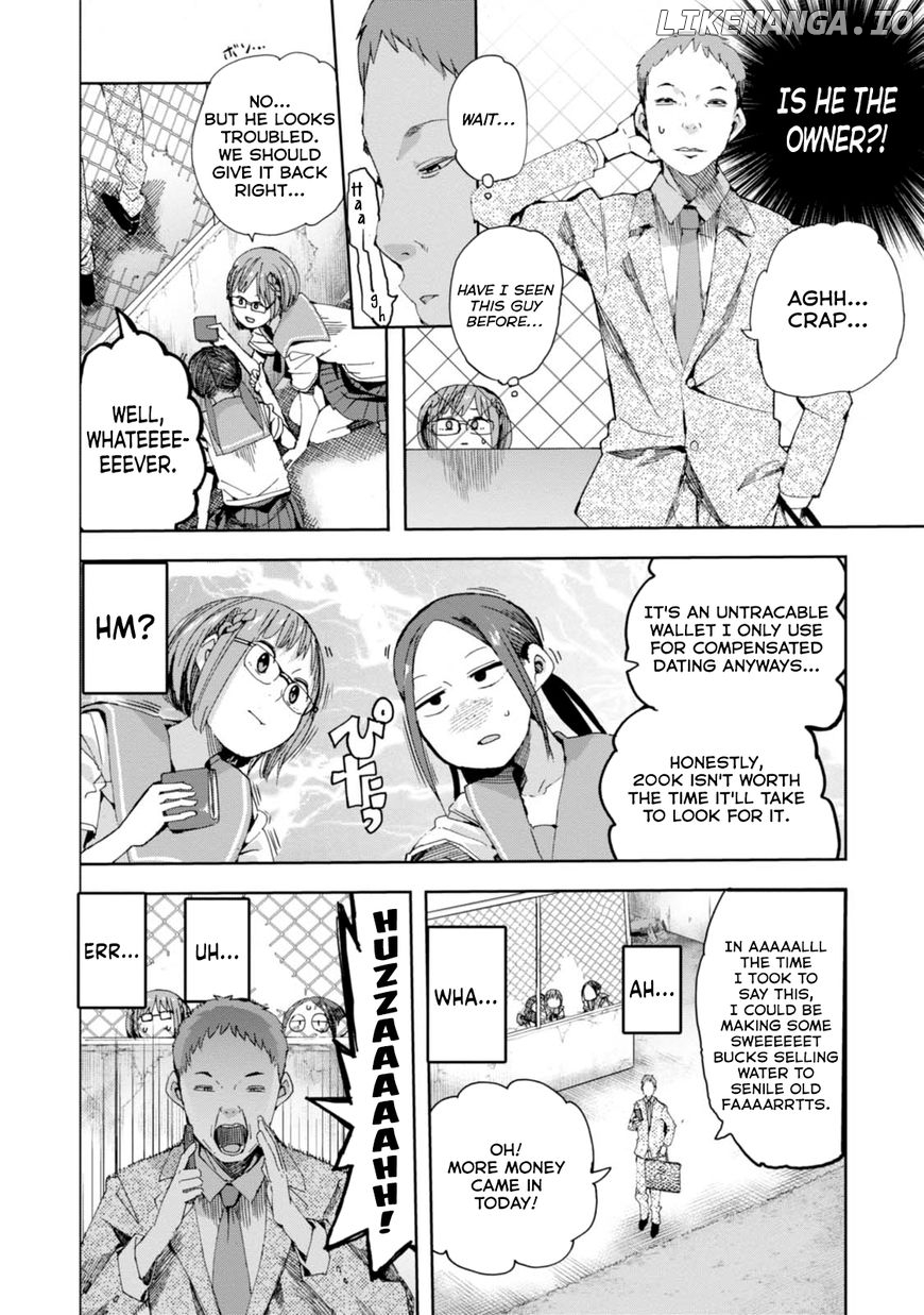 Chio-Chan No Tsuugakuro chapter 31 - page 16