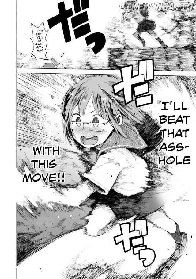 Chio-Chan No Tsuugakuro chapter 1 - page 27