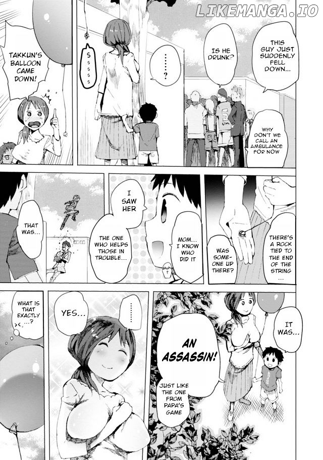 Chio-Chan No Tsuugakuro chapter 1 - page 31