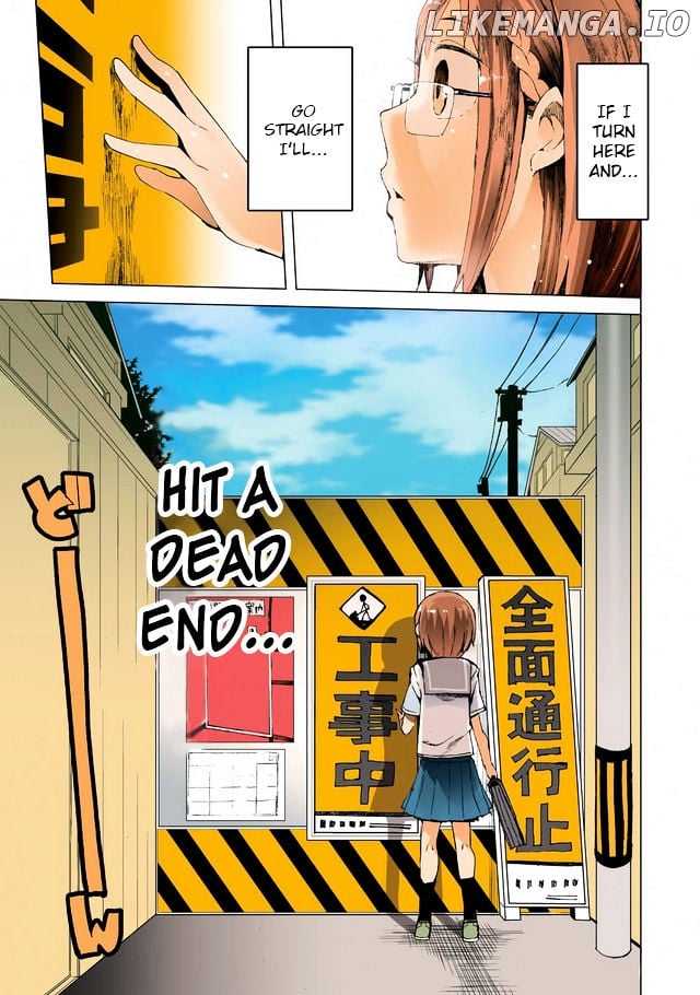Chio-Chan No Tsuugakuro chapter 1 - page 4