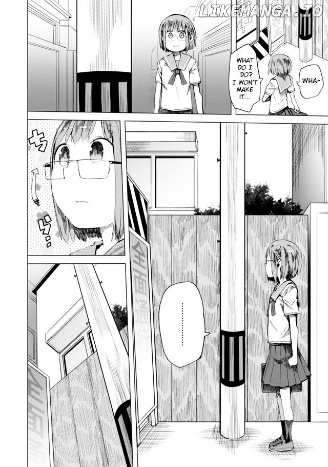 Chio-Chan No Tsuugakuro chapter 1 - page 9