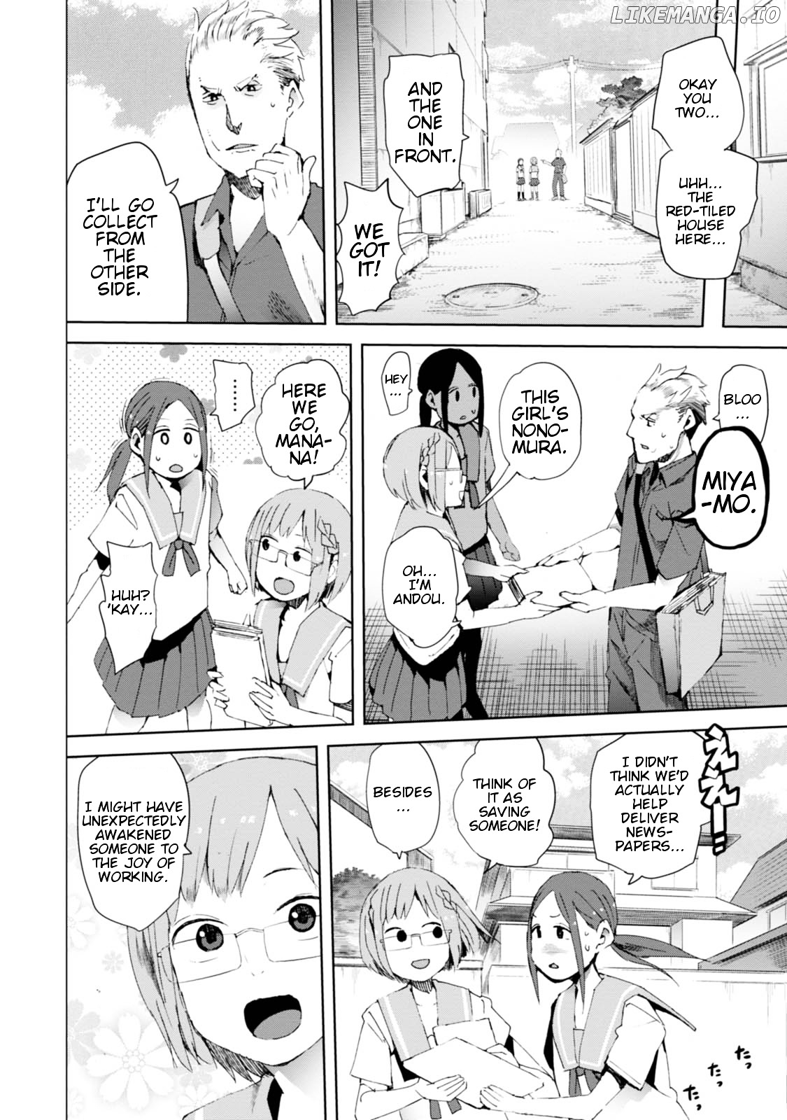 Chio-Chan No Tsuugakuro chapter 10 - page 10