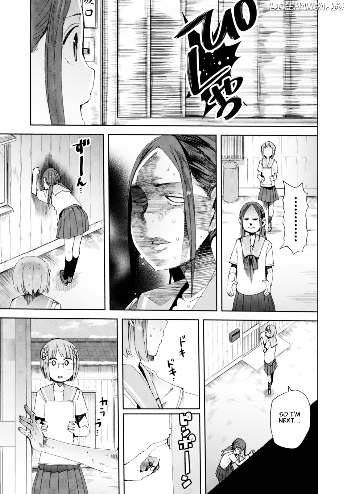 Chio-Chan No Tsuugakuro chapter 10 - page 13