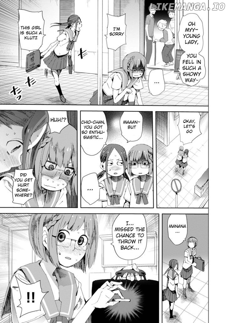 Chio-Chan No Tsuugakuro chapter 9 - page 7