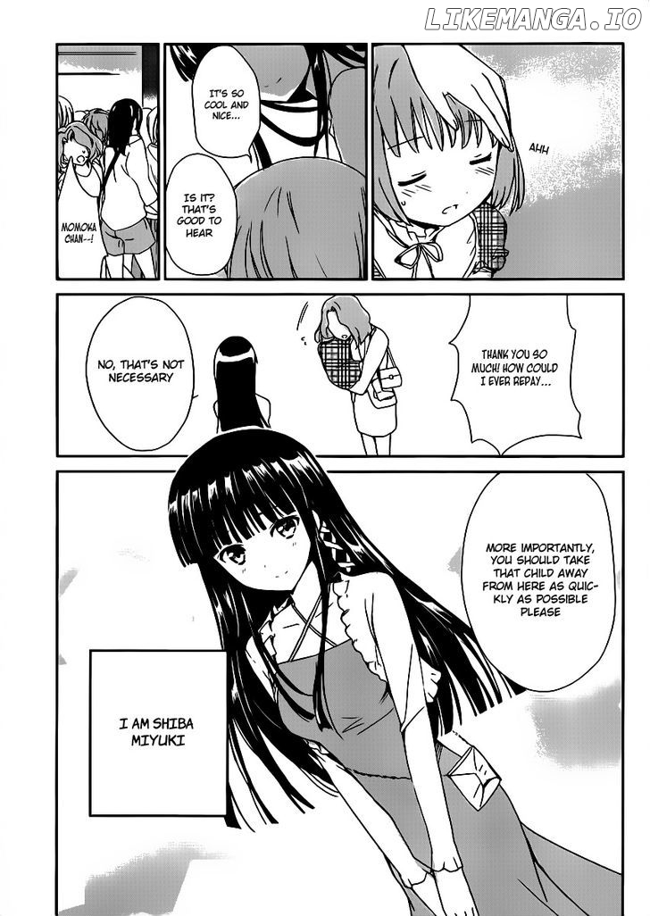 Mahouka Koukou no Yuutousei chapter 1 - page 4