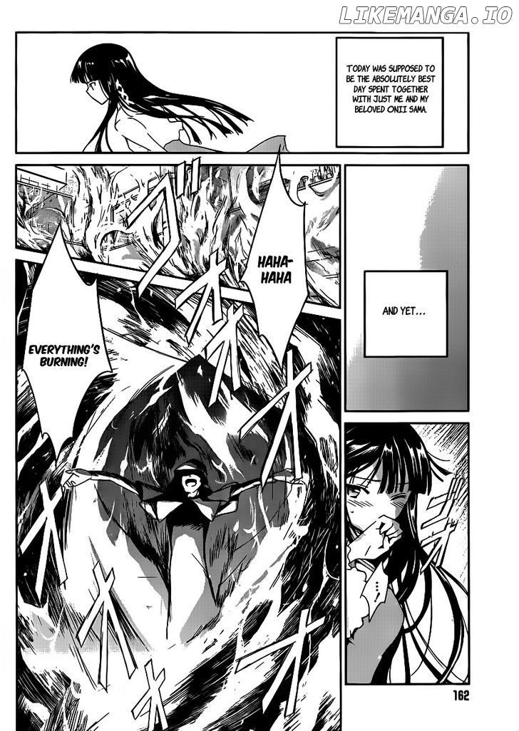 Mahouka Koukou no Yuutousei chapter 1 - page 5