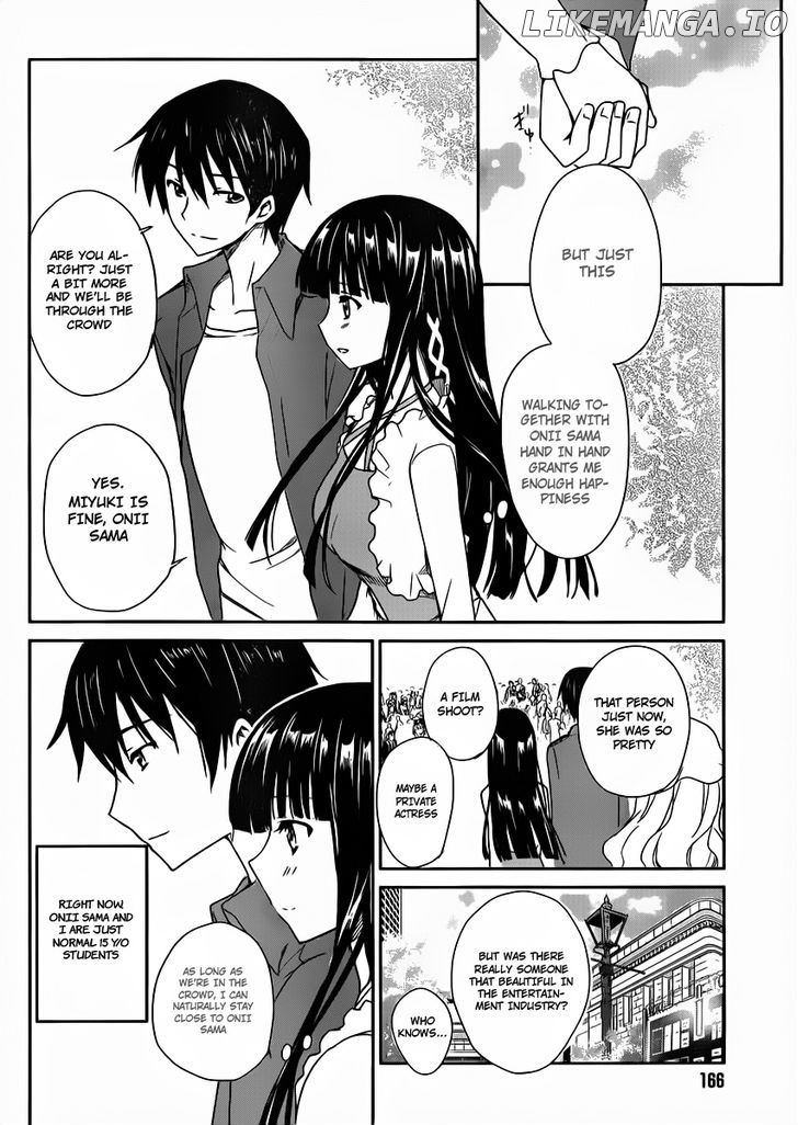 Mahouka Koukou no Yuutousei chapter 1 - page 9