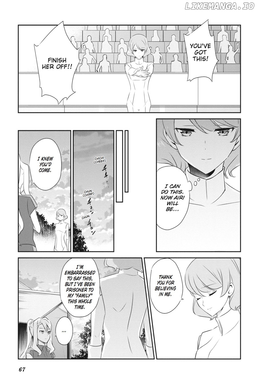 Mahouka Koukou no Yuutousei chapter 38 - page 17