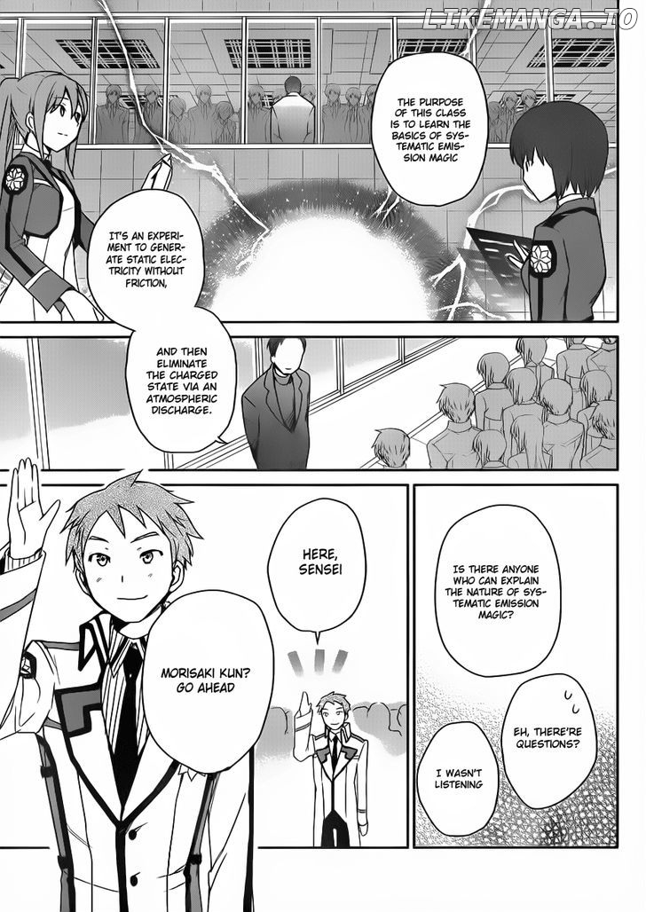Mahouka Koukou no Yuutousei chapter 4 - page 21
