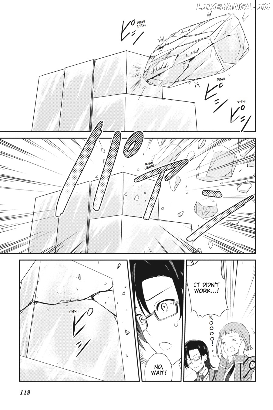 Mahouka Koukou no Yuutousei chapter 40 - page 17