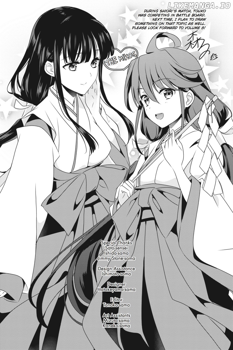 Mahouka Koukou no Yuutousei chapter 41 - page 32
