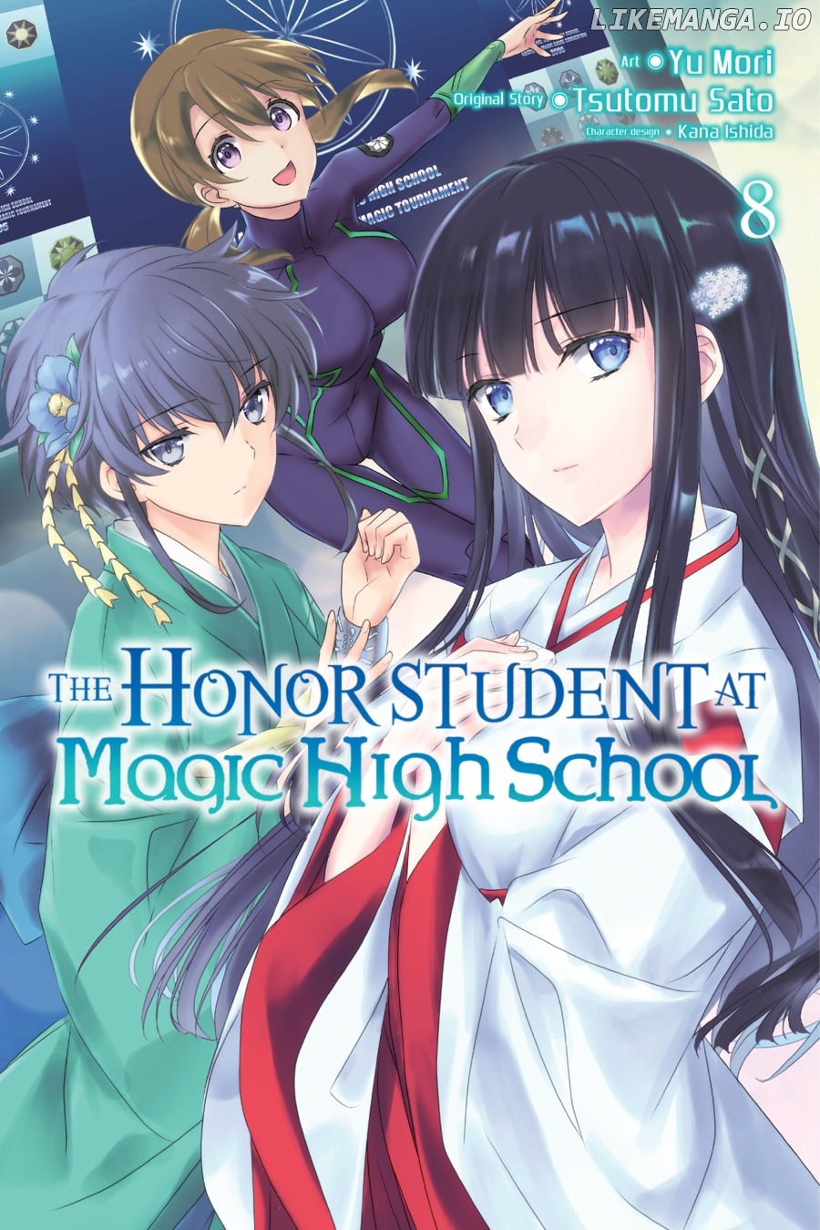 Mahouka Koukou no Yuutousei chapter 42 - page 1