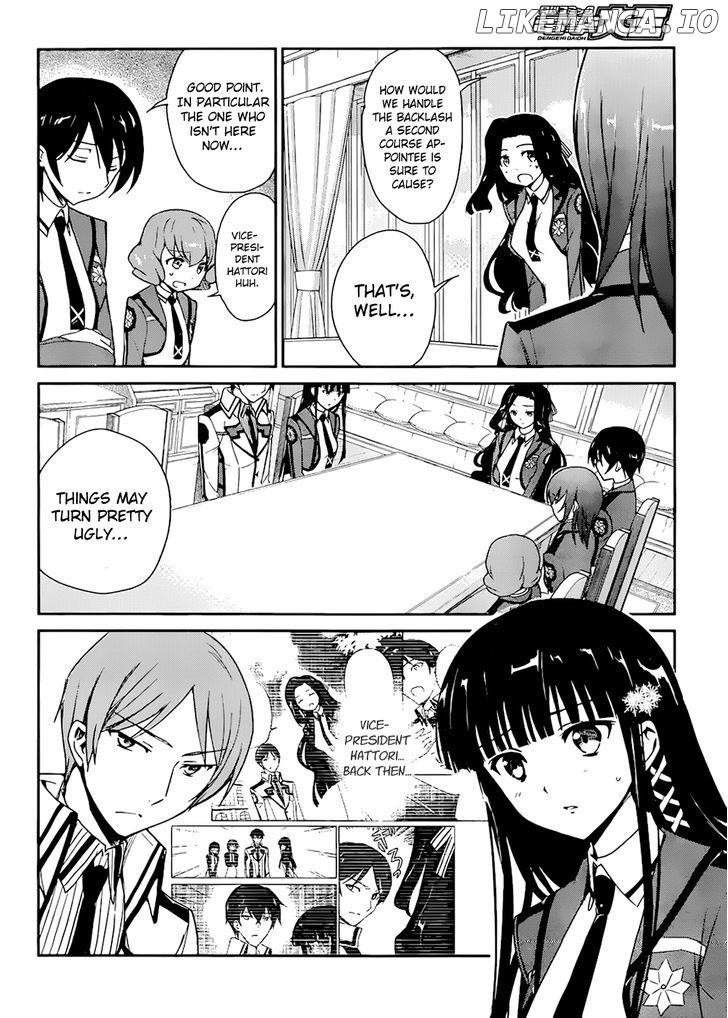 Mahouka Koukou no Yuutousei chapter 6 - page 12