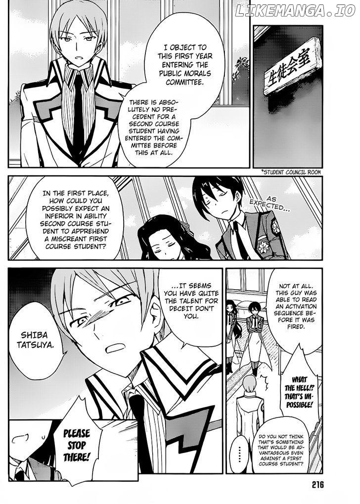 Mahouka Koukou no Yuutousei chapter 6 - page 14