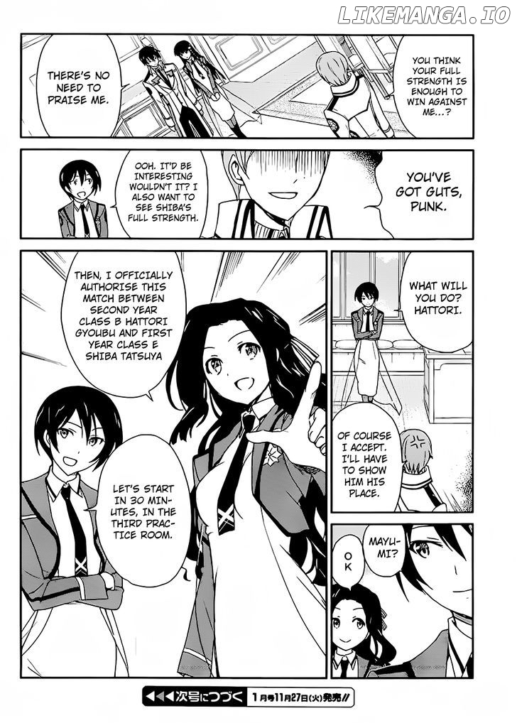Mahouka Koukou no Yuutousei chapter 6 - page 16