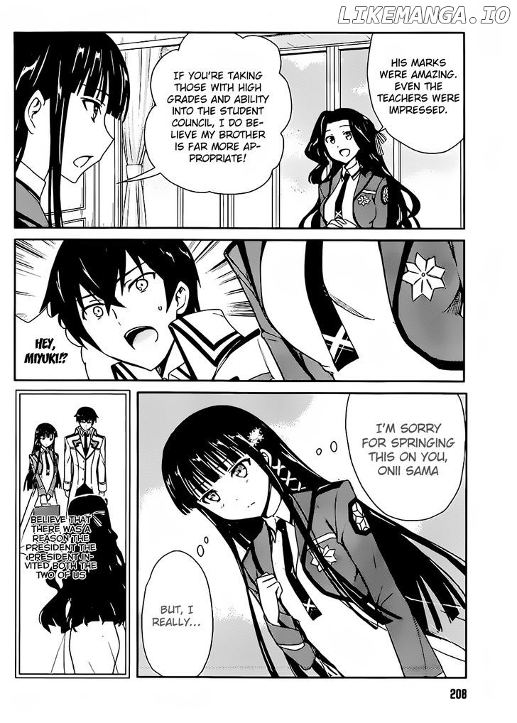 Mahouka Koukou no Yuutousei chapter 6 - page 6