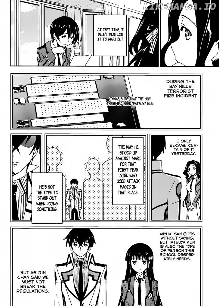 Mahouka Koukou no Yuutousei chapter 6 - page 8