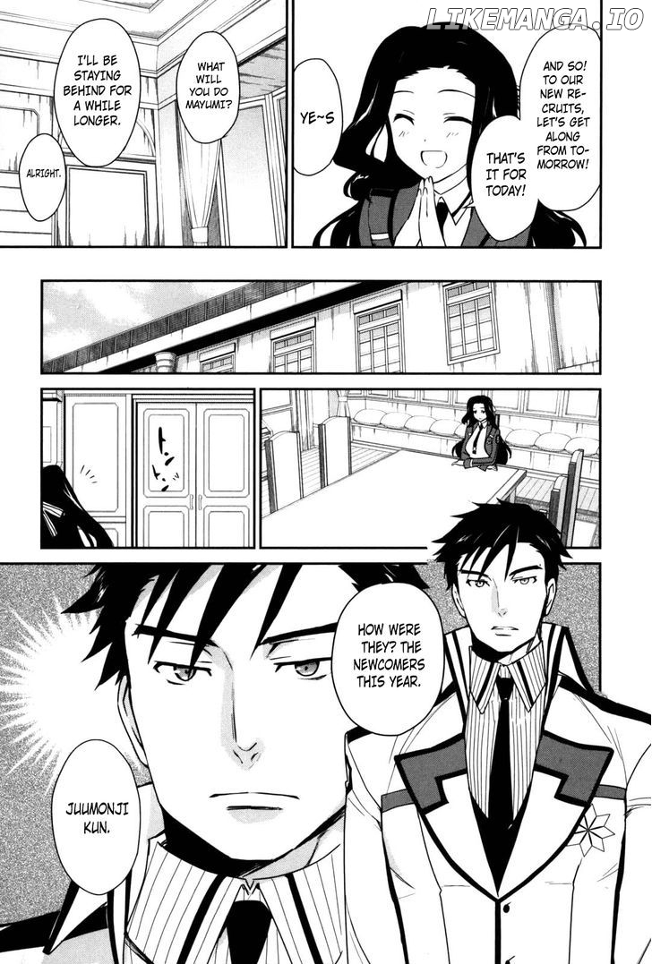 Mahouka Koukou no Yuutousei chapter 7 - page 28