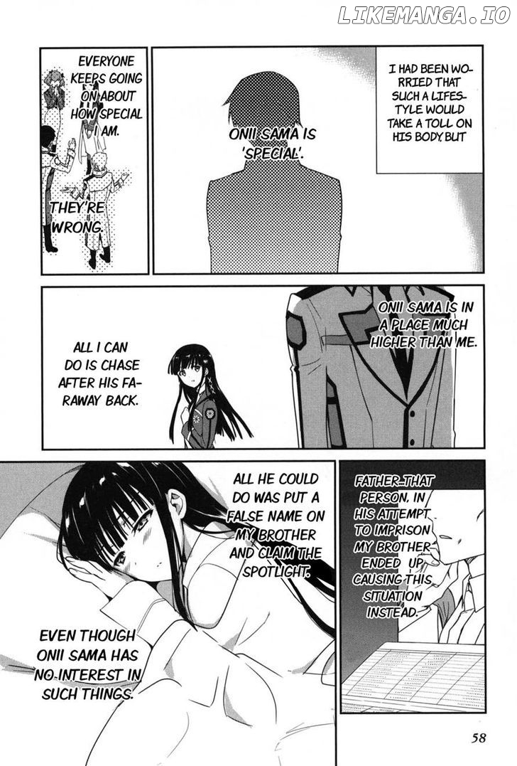 Mahouka Koukou no Yuutousei chapter 8 - page 14
