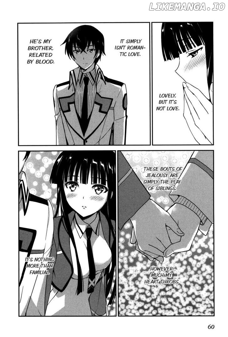 Mahouka Koukou no Yuutousei chapter 8 - page 16